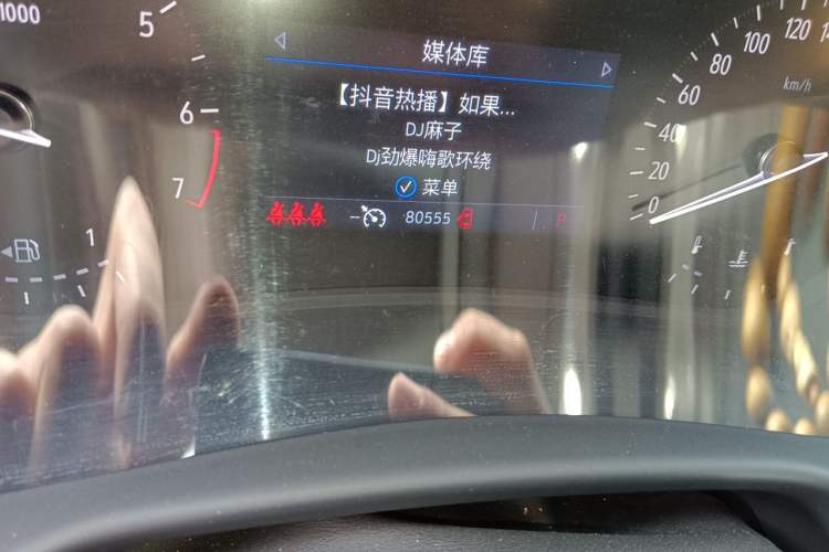 Used Buick Enclave 2020 28T Two-Wheel Drive Luxury Version Odometer Close Up