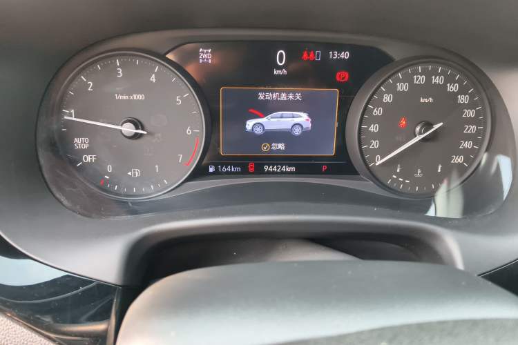 Used Buick Enclave 2020 28T Four-Wheel Drive Luxury Flagship Edition Odometer Close Up