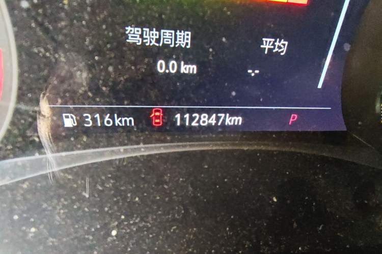 Used Buick Enclave 2020 28T Four-Wheel Drive Luxury Flagship Edition Odometer Close Up