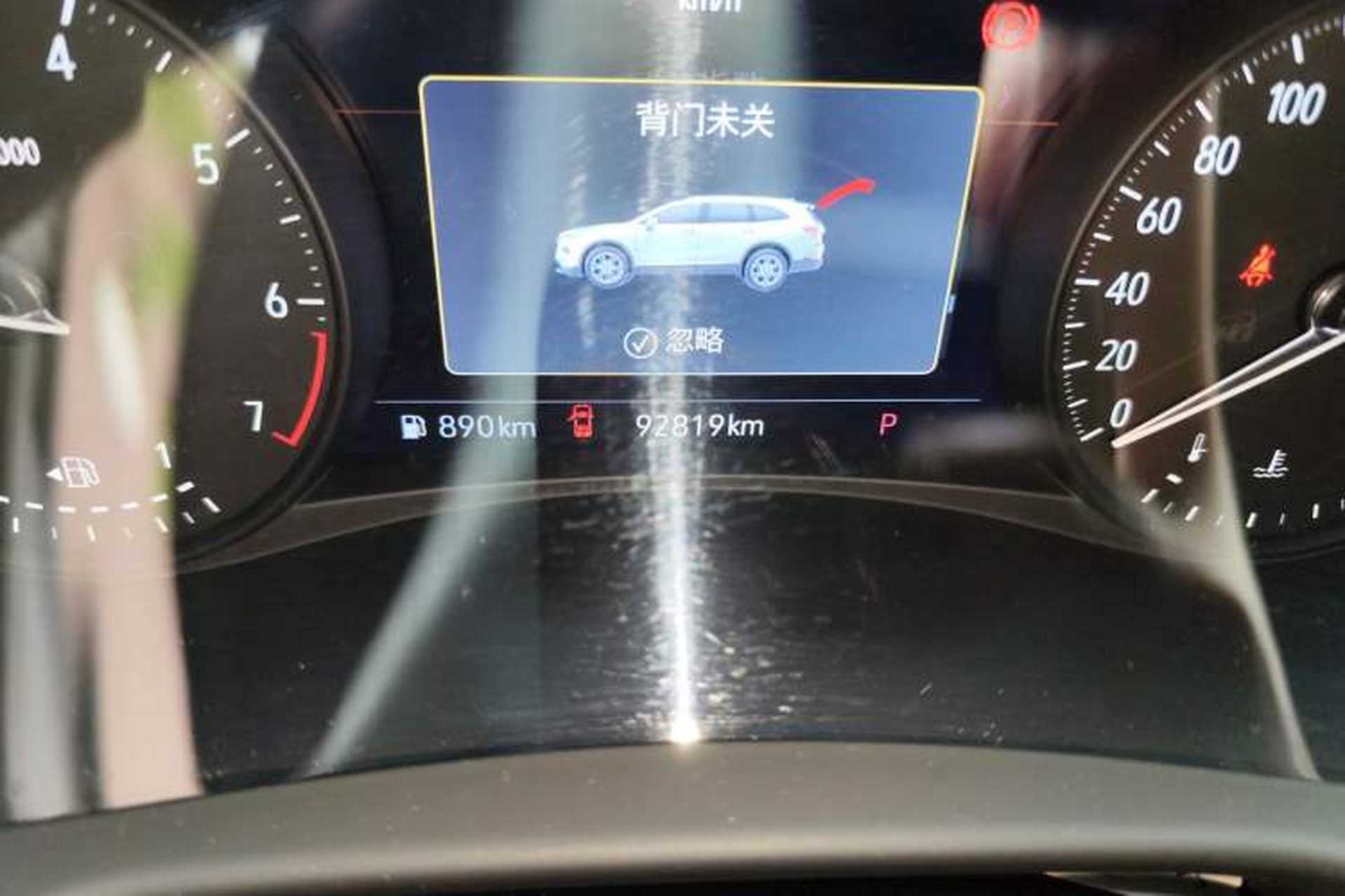 Used Buick Enclave 2020 28T Four-Wheel Drive Luxury Flagship Edition Odometer Close Up