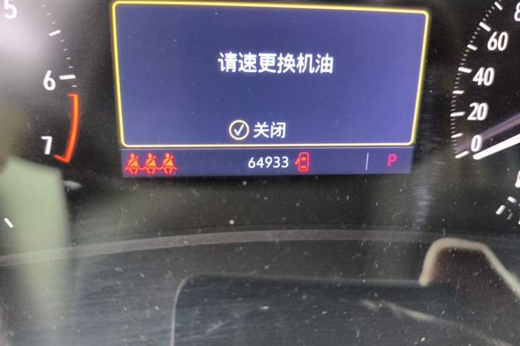 Used Buick Enclave 2020 28T Two-Wheel Drive Prestige Version Odometer Close Up