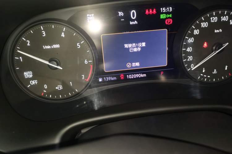 Used Buick Enclave 2020 28T Four-Wheel Drive Flagship Version Odometer Close Up