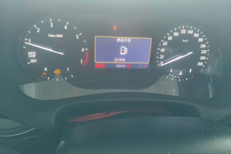 Used Buick Enclave 2020 28T Two-Wheel Drive Luxury Version Odometer Close Up