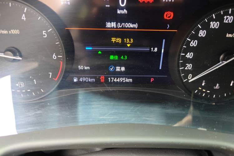 Used Buick Enclave 2020 28T Four-Wheel Drive Luxury Flagship Edition Odometer Close Up