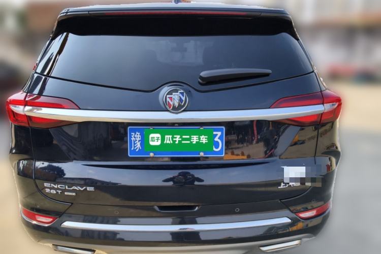 Used Buick Enclave 2020 28T Four-Wheel Drive Luxury Flagship Edition Rear