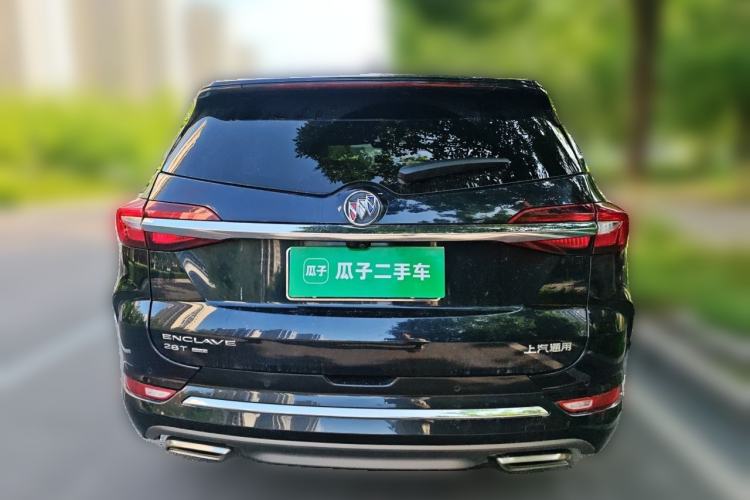 Used Buick Enclave 2020 28T Four-Wheel Drive Luxury Flagship Edition Rear