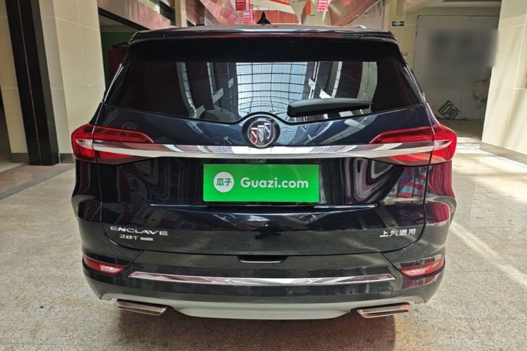 Used Buick Enclave 2020 28T Four-Wheel Drive Luxury Flagship Edition Rear
