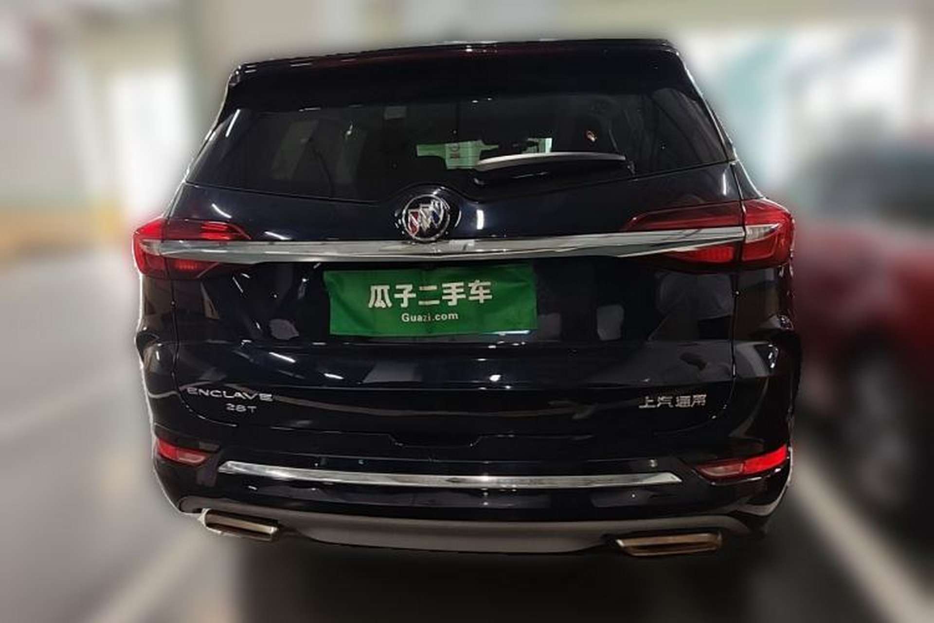 Used Buick Enclave 2020 28T Two-Wheel Drive Prestige Version Rear