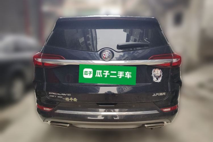 Used Buick Enclave 2020 28T Four-Wheel Drive Flagship Version Rear