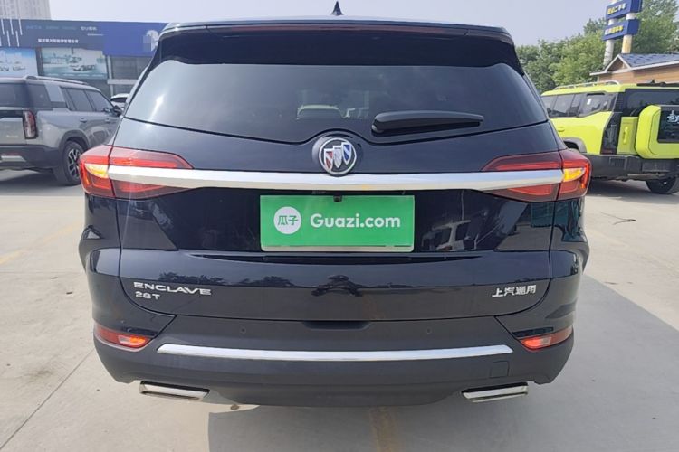 Used Buick Enclave 2020 28T Two-Wheel Drive Zhanqi Version Rear
