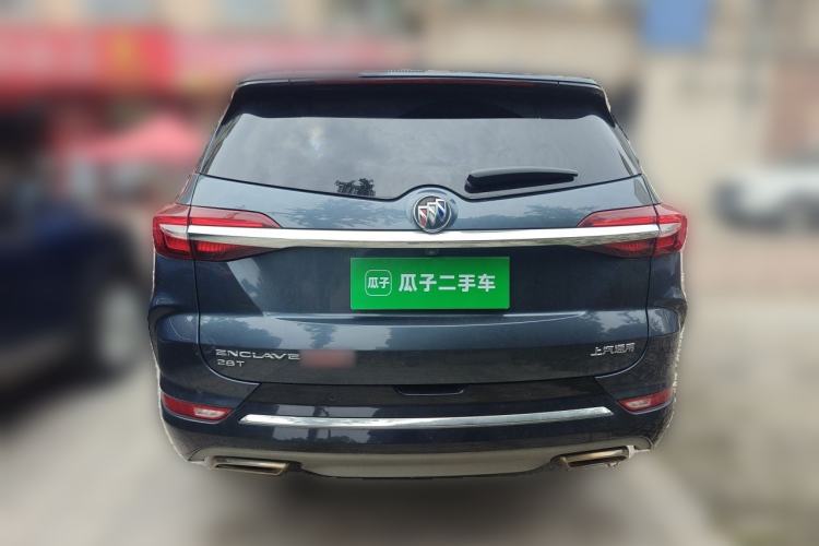 Used Buick Enclave 2020 28T Two-Wheel Drive Prestige Version Rear