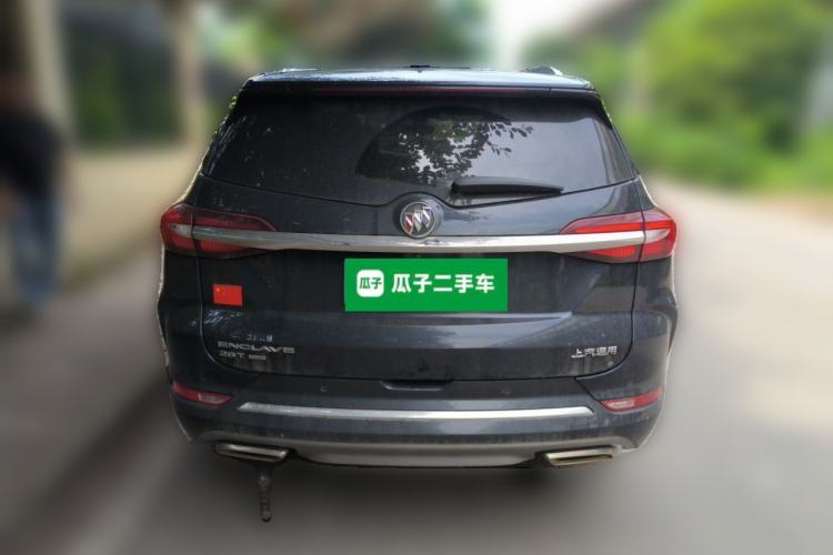 Used Buick Enclave 2020 28T Four-Wheel Drive Luxury Flagship Edition Rear