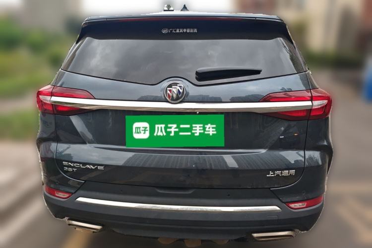 Used Buick Enclave 2020 28T Two-Wheel Drive Luxury Version Rear