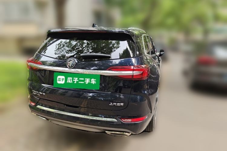 Used Buick Enclave 2020 28T Four-Wheel Drive Luxury Flagship Edition Rear Right 45 Deg