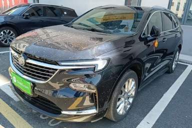 Used Buick Enclave 2020 28T Four-Wheel Drive Luxury Flagship Edition
