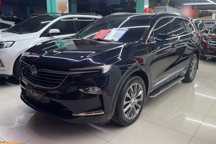 Used Buick Enclave 2020 28T Four-Wheel Drive Prestige Version Guazi used car, China used car export, Used car for sale, Used cars, Cheapest cars for sale