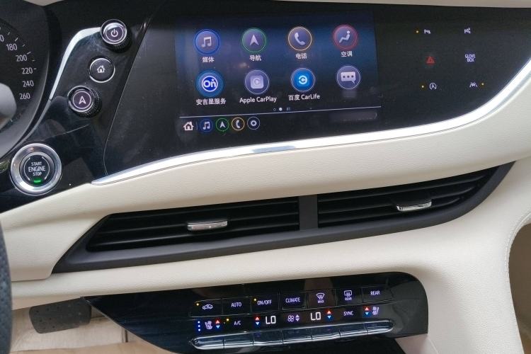 Used Buick Enclave 2020 28T All-Wheel Drive Avenir Audio And AC Panel