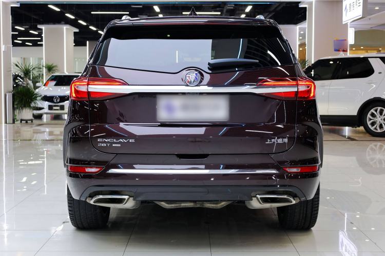Used Buick Enclave 2020 28T All-Wheel Drive Avenir Exterior 4