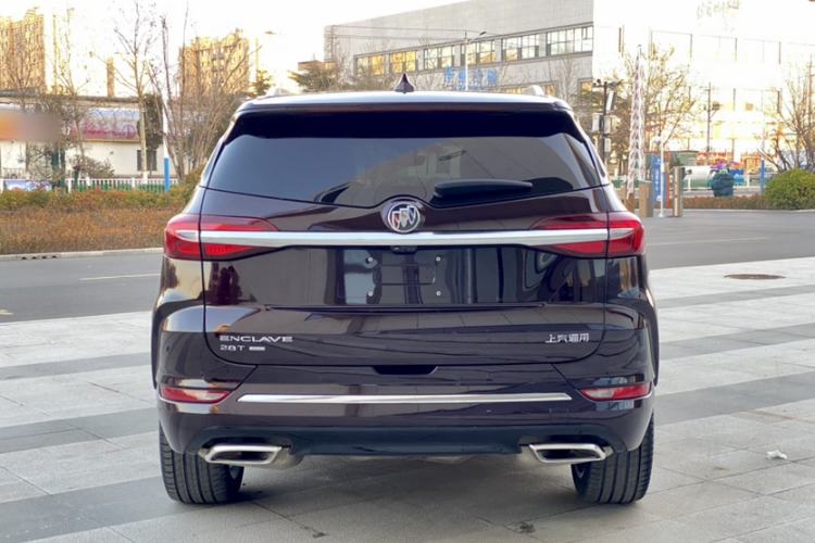 Used Buick Enclave 2020 28T All-Wheel Drive Avenir Exterior 4