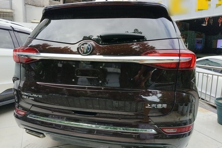 Used Buick Enclave 2020 28T All-Wheel Drive Avenir Exterior 4