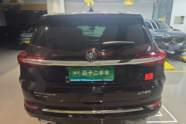 Used Buick Enclave 2020 28T All-Wheel Drive Avenir Rear