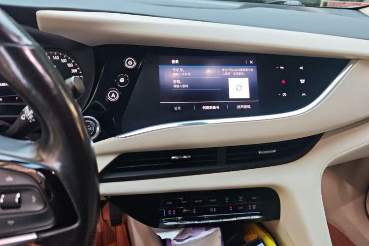 Used Buick Enclave 2020 28T All-Wheel Drive Avenir Audio And AC Panel