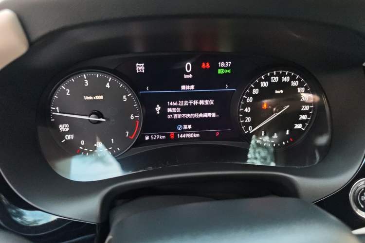 Used Buick Enclave 2020 28T All-Wheel Drive Avenir Instrument Cluster