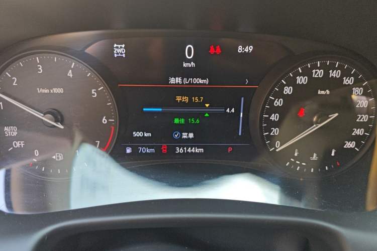 Used Buick Enclave 2020 28T All-Wheel Drive Avenir Instrument Cluster