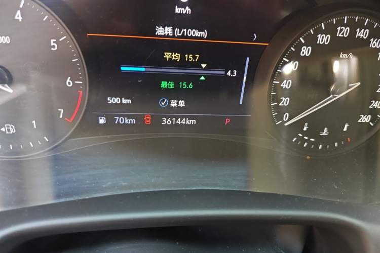 Used Buick Enclave 2020 28T All-Wheel Drive Avenir Odometer Close Up