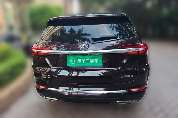 Used Buick Enclave 2020 28T All-Wheel Drive Avenir Rear