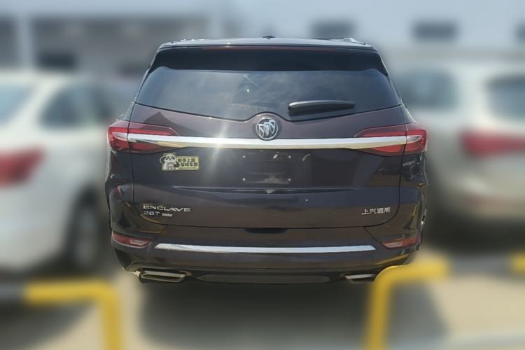 Used Buick Enclave 2020 28T All-Wheel Drive Avenir Rear