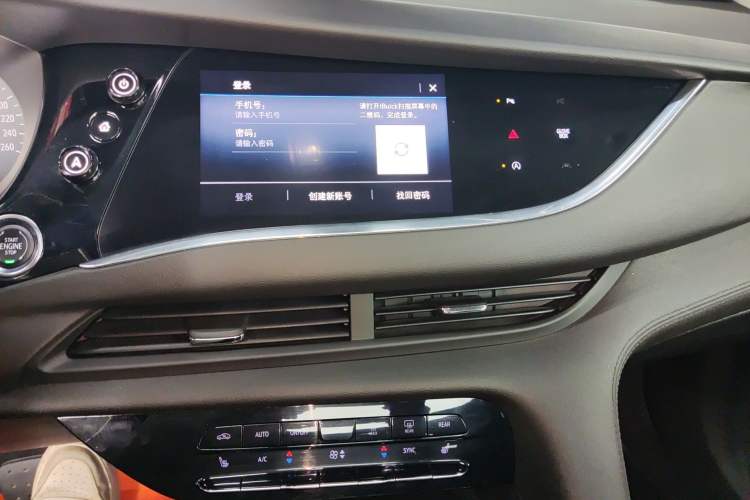 Used Buick Enclave 2020 28T Two-Wheel Drive Luxury Version Audio And AC Panel