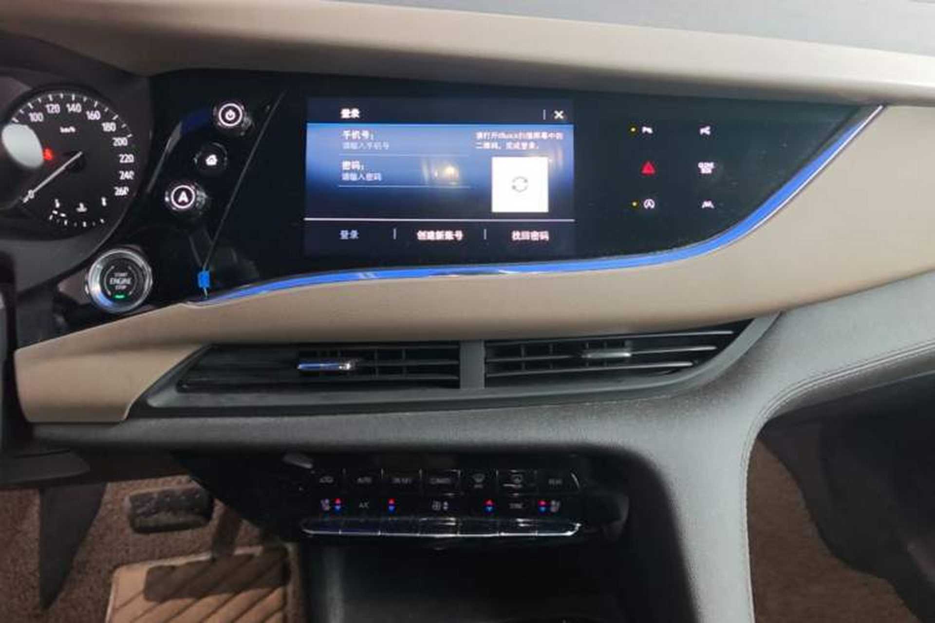 Used Buick Enclave 2020 28T Four-Wheel Drive Luxury Flagship Edition Audio And AC Panel