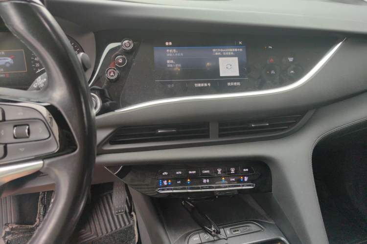 Used Buick Enclave 2020 28T Two-Wheel Drive Prestige Version Audio And AC Panel