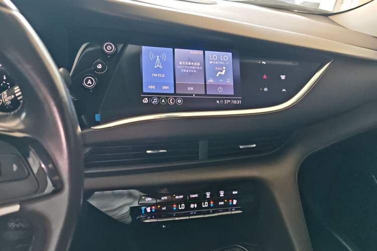 Used Buick Enclave 2020 28T Two-Wheel Drive Prestige Version Audio And AC Panel