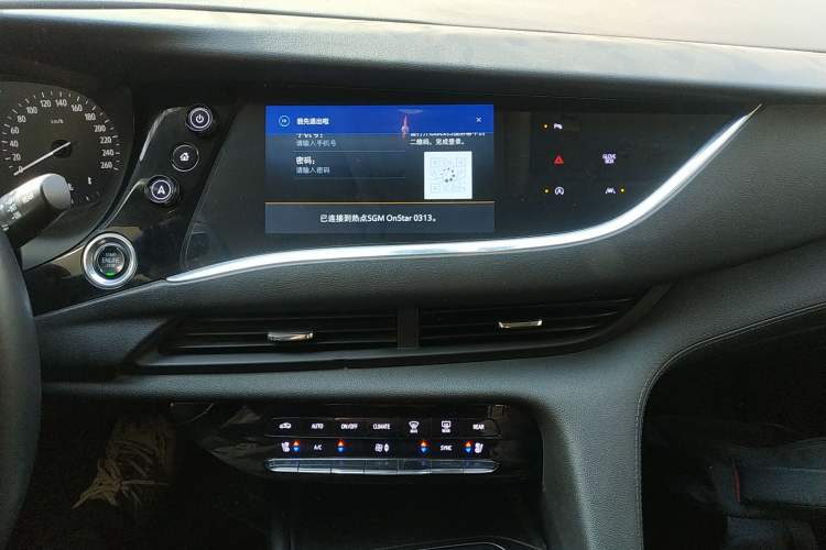 Used Buick Enclave 2020 28T Four-Wheel Drive Prestige Version Audio And AC Panel