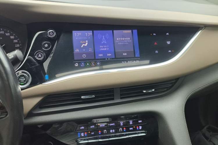 Used Buick Enclave 2020 28T Four-Wheel Drive Luxury Flagship Edition Audio And AC Panel