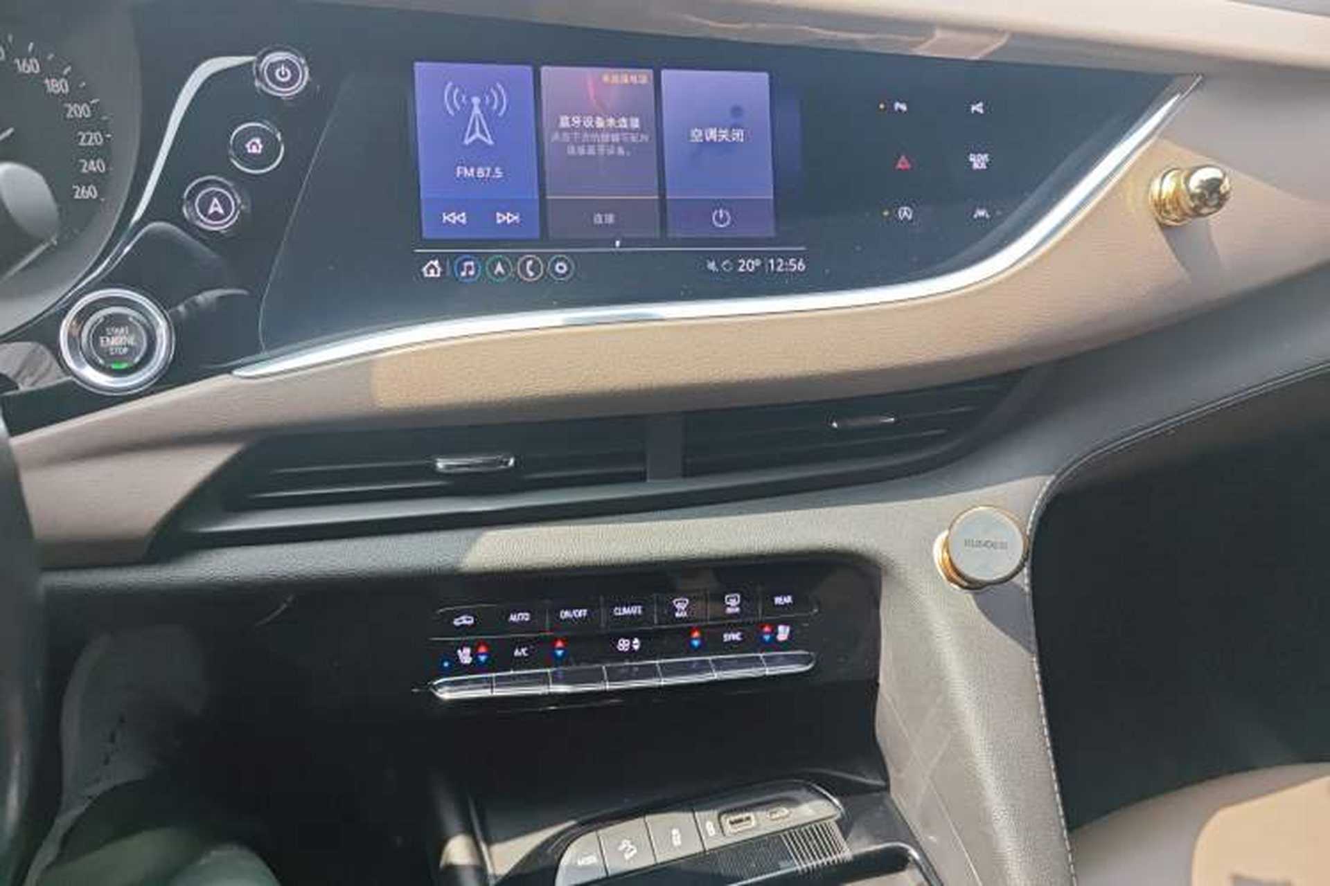 Used Buick Enclave 2020 28T Four-Wheel Drive Luxury Flagship Edition Audio And AC Panel