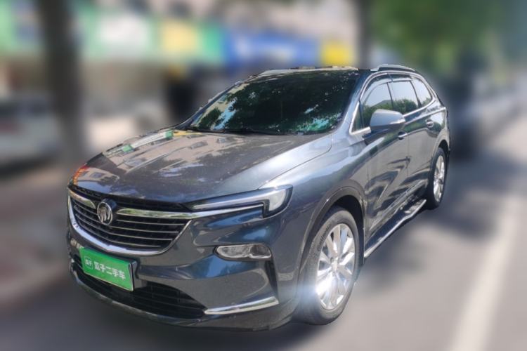 Buick Enclave 2020 28T Four-Wheel Drive Luxury Flagship Edition usata Guazi used car, China used car export, Used car for sale, Used  cars, Cheapest cars for sale