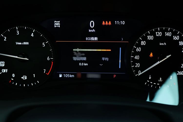 Used Buick Enclave 2020 28T Four-Wheel Drive Luxury Flagship Edition Instrument Cluster