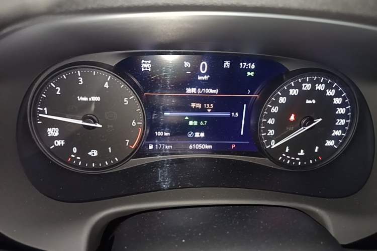 Used Buick Enclave 2020 28T Four-Wheel Drive Flagship Version Instrument Cluster