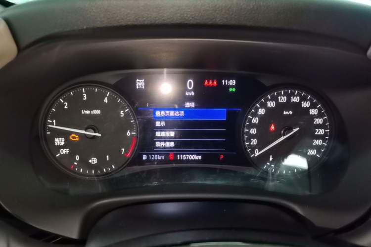Used Buick Enclave 2020 28T Four-Wheel Drive Flagship Version Instrument Cluster