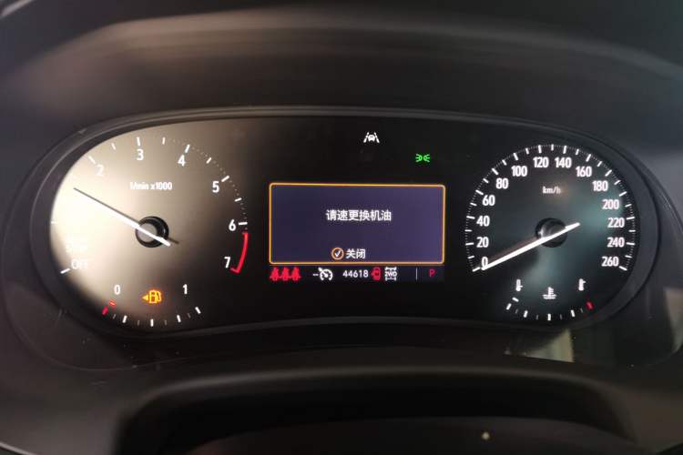 Used Buick Enclave 2020 28T Four-Wheel Drive Prestige Version Instrument Cluster