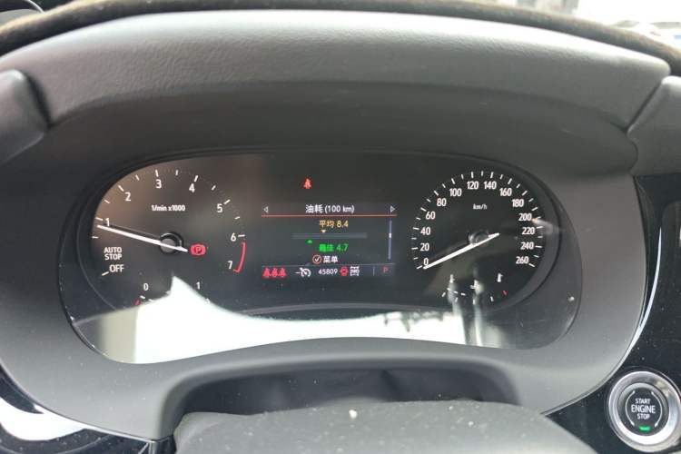 Used Buick Enclave 2020 28T Four-Wheel Drive Prestige Version Instrument Cluster