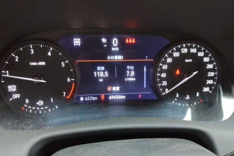 Used Buick Enclave 2020 28T Four-Wheel Drive Luxury Flagship Edition Instrument Cluster