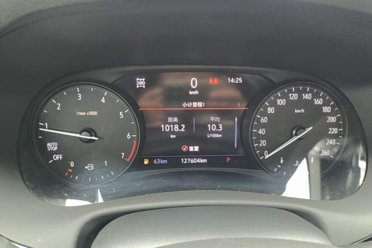 Used Buick Enclave 2020 28T Four-Wheel Drive Luxury Flagship Edition Instrument Cluster