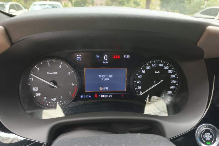 Used Buick Enclave 2020 28T Four-Wheel Drive Luxury Flagship Edition Instrument Cluster