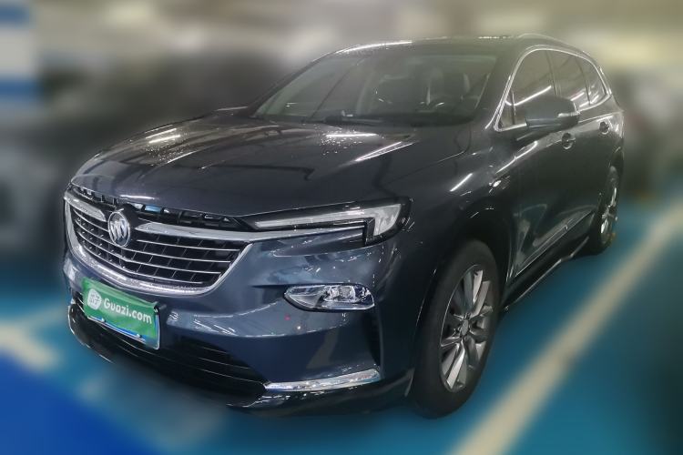 Buick Enclave 2020 28T Two-Wheel Drive Prestige Version d’occasion Guazi used car, China used car export, Used car for sale, Used  cars, Cheapest cars for sale