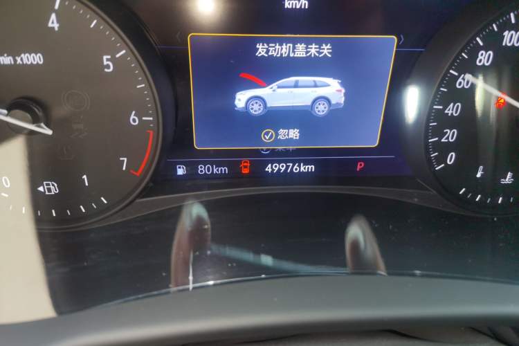 Used Buick Enclave 2020 28T Four-Wheel Drive Luxury Flagship Edition Odometer Close Up