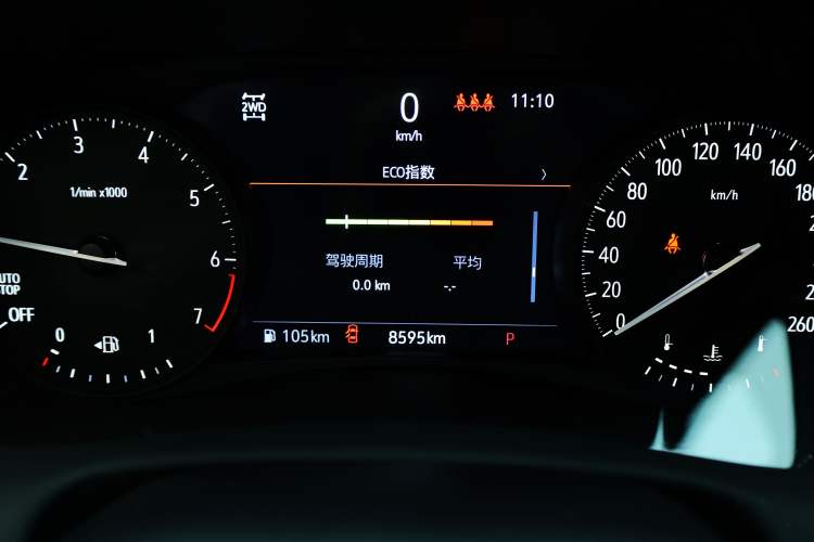 Used Buick Enclave 2020 28T Four-Wheel Drive Luxury Flagship Edition Odometer Close Up